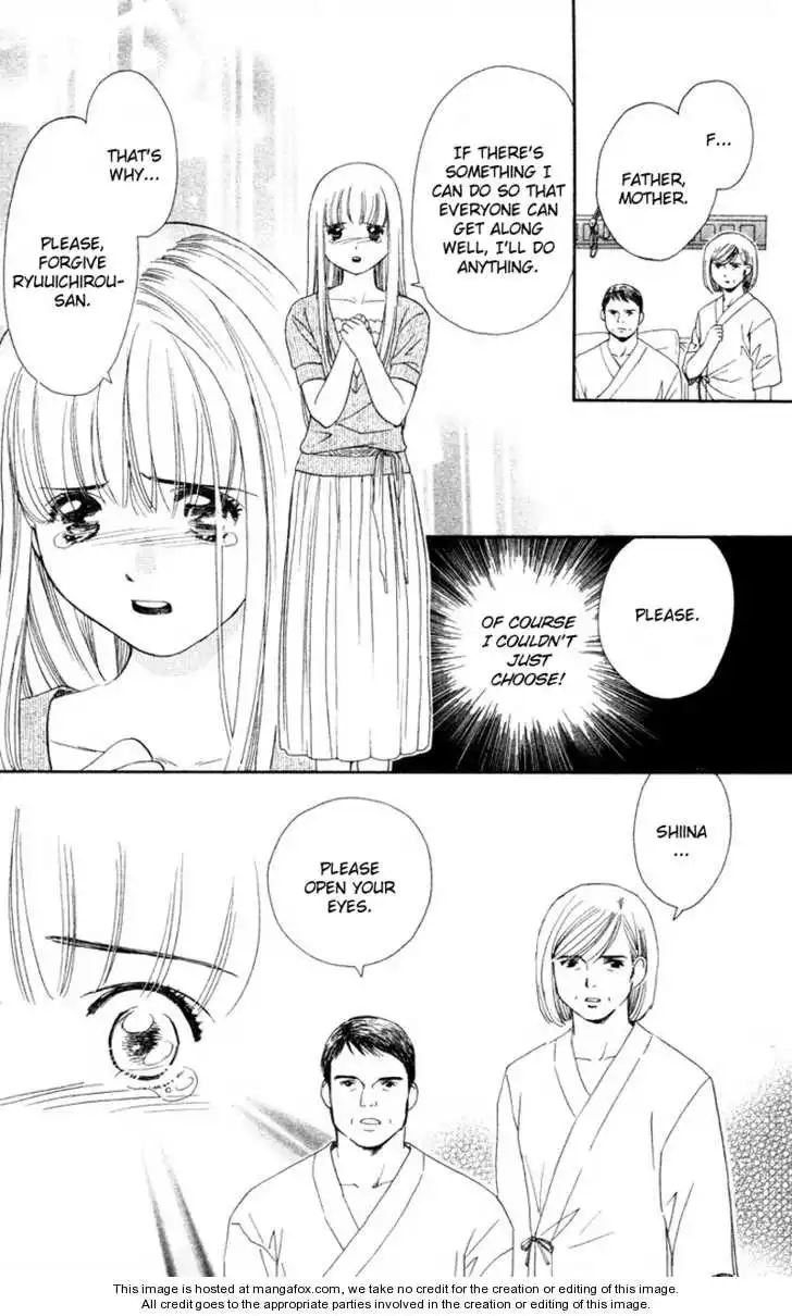 Koi Uma Chapter 21 15